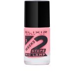 Click to enlarge 2 weeks Varnish - # 722 (Peach)