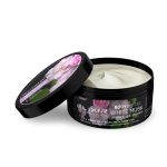 Body Cream - White Musk # BP-04