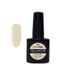 Semi-permanent varnish 8ml - # 902 (Metallic Gold)